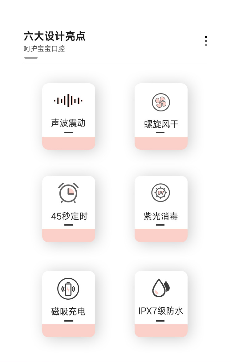 23037921967_716673465