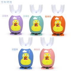 儿童电动牙刷口含式全自动智能声波u型磁吸USB充电厂家直供批发