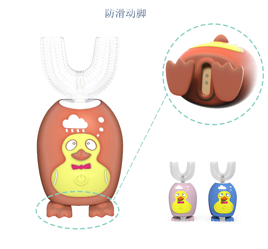 U型儿童牙刷