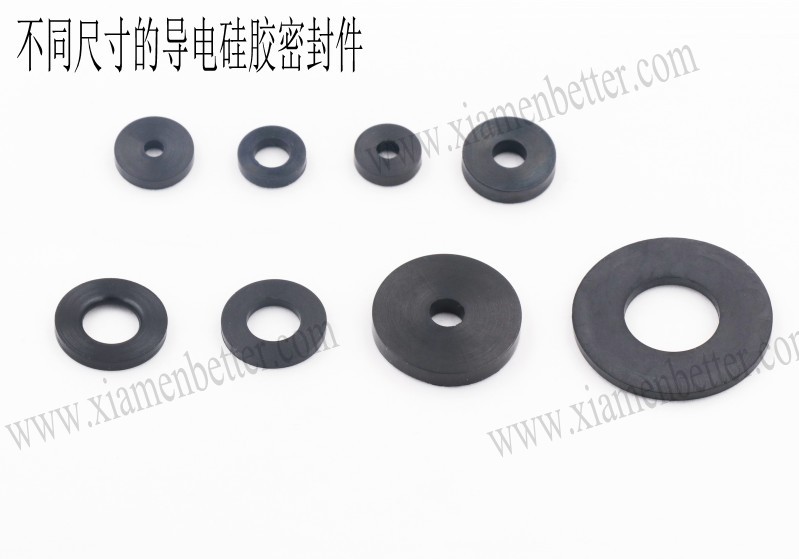 专业生产导电硅橡O型圈胶密封圈