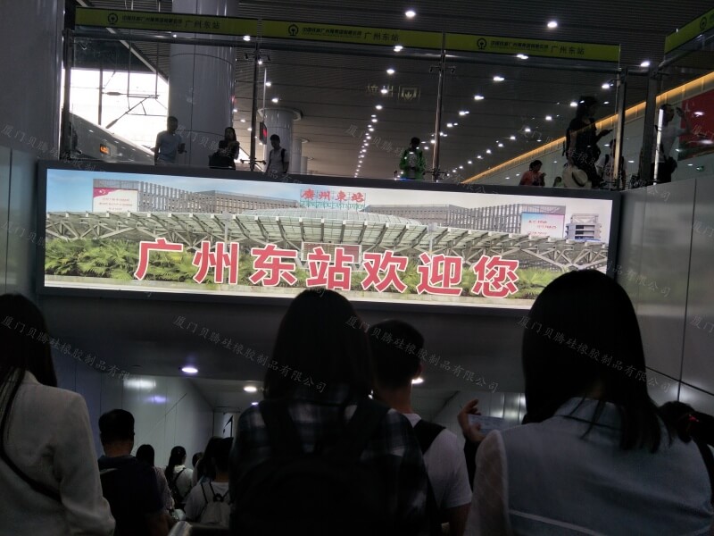 chinaplas 国际橡塑展参展记录 (7)