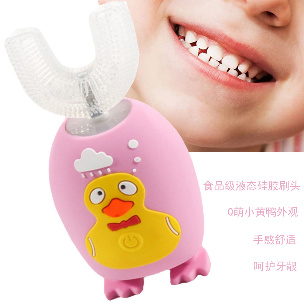 电动儿童牙刷