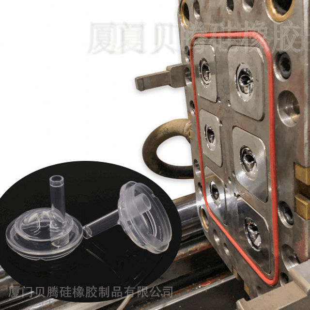 液态硅胶吸嘴模具