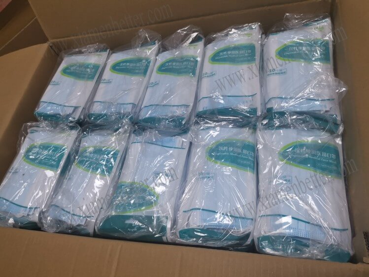 一次性医用口罩贝腾捐赠